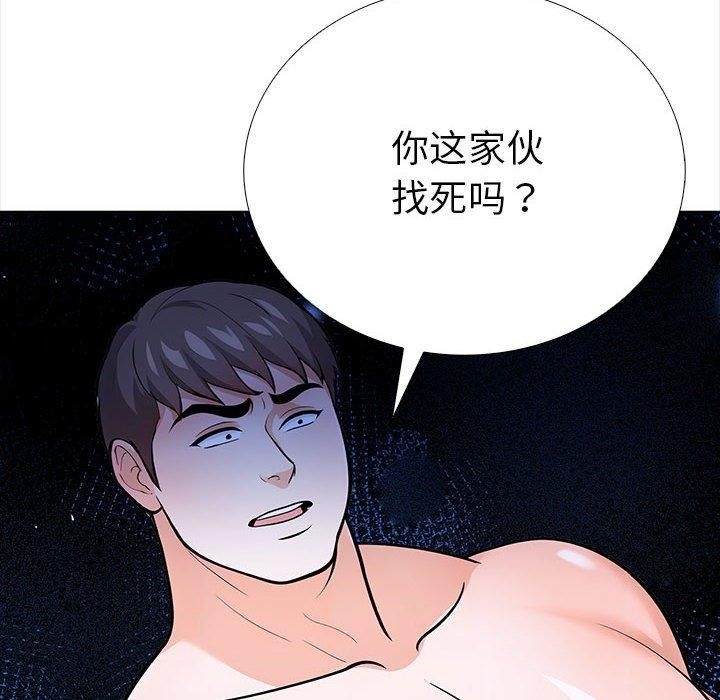 第89张
