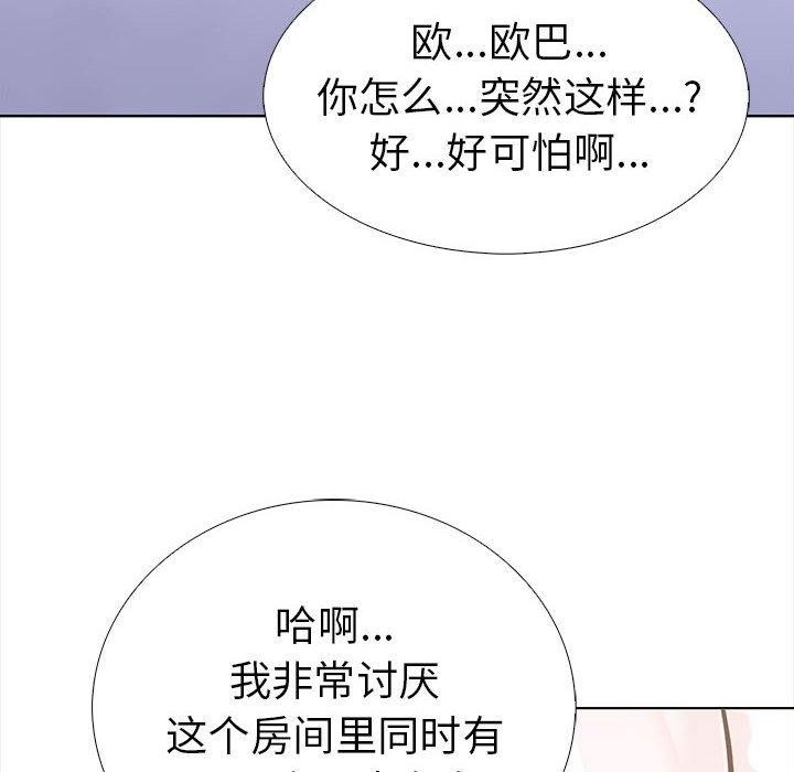 第5张