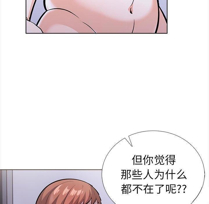 第12张