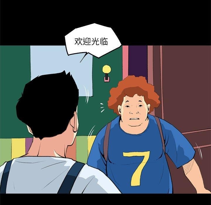 第19张