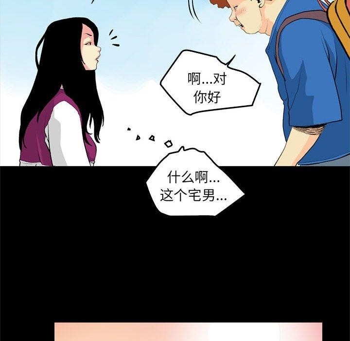 第24张