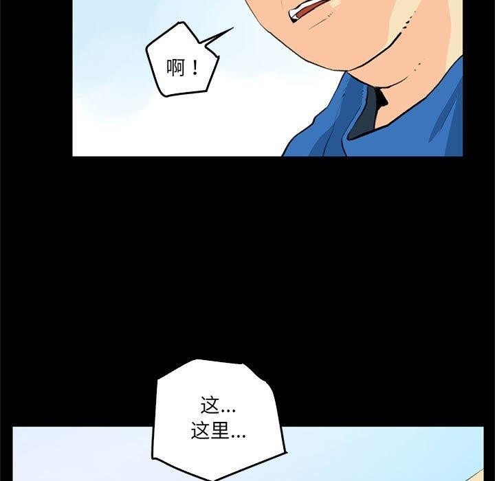 第27张