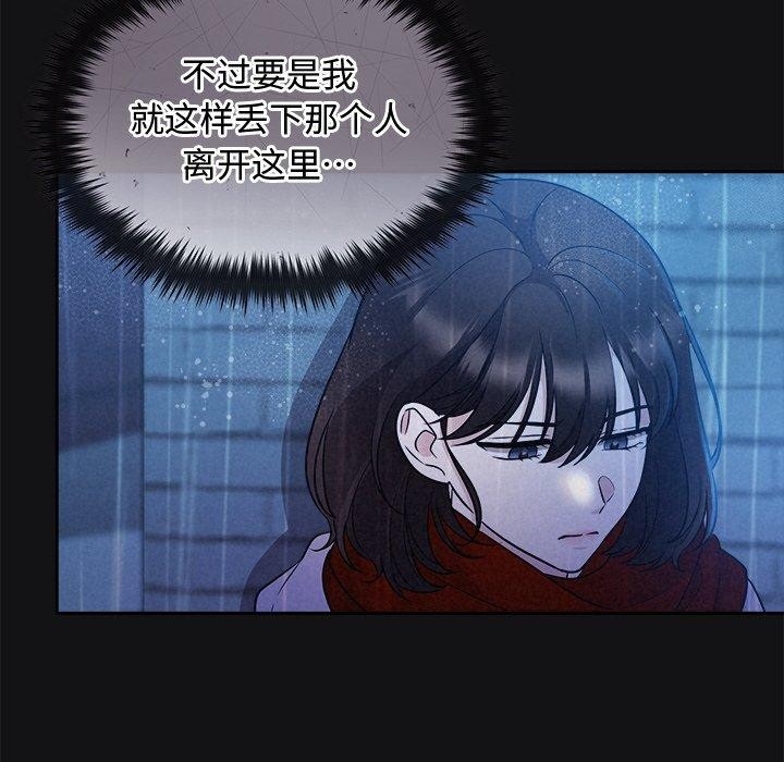 第45张