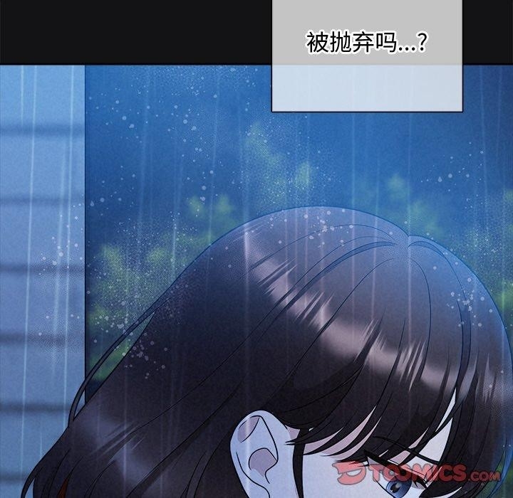 第54张