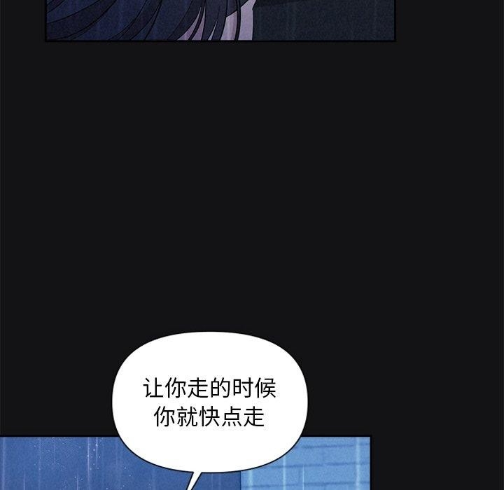 第61张