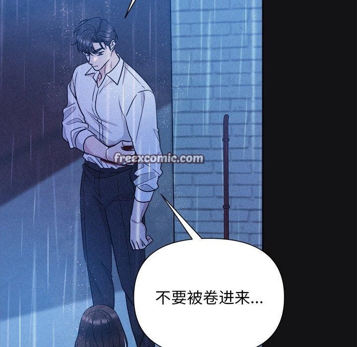 第64张