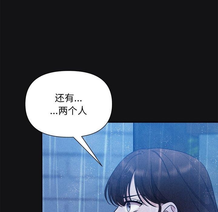 第70张