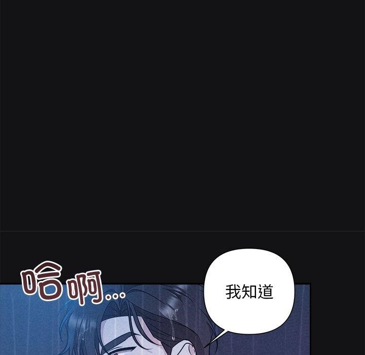 第76张