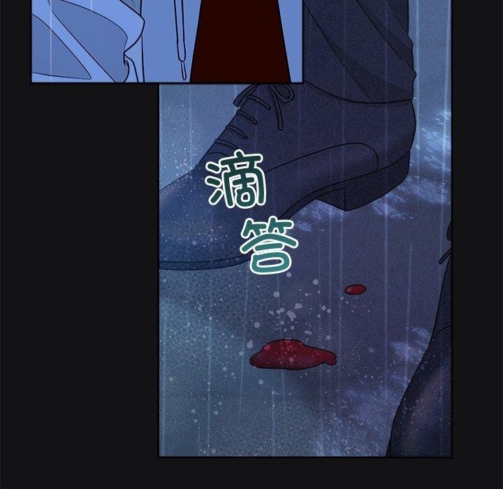 第87张