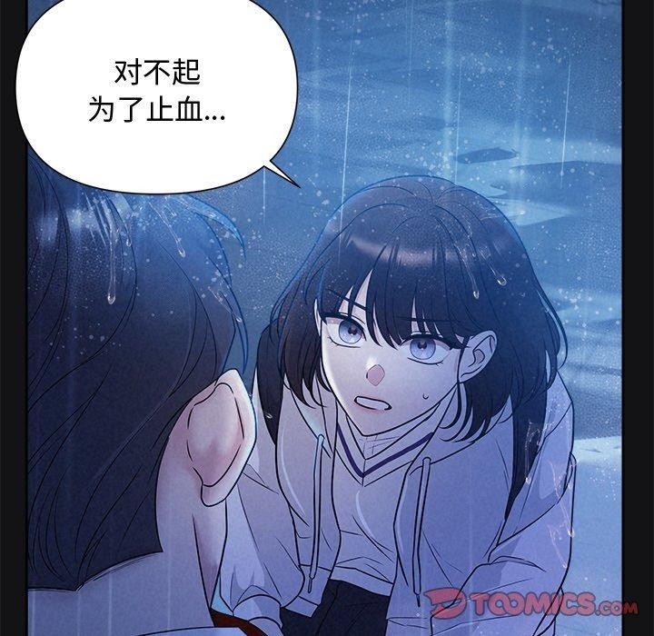 第136张