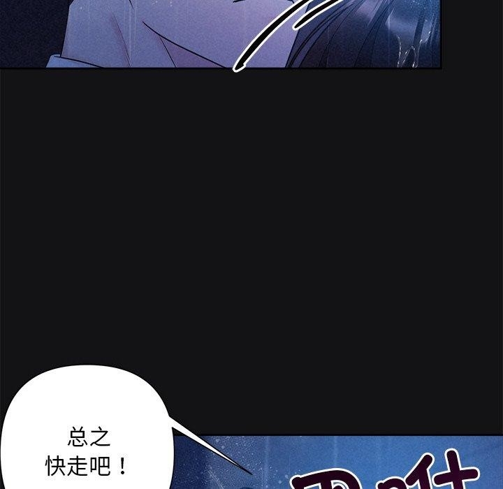 第139张