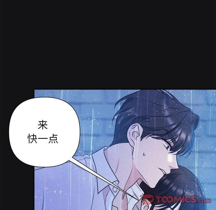 第14张