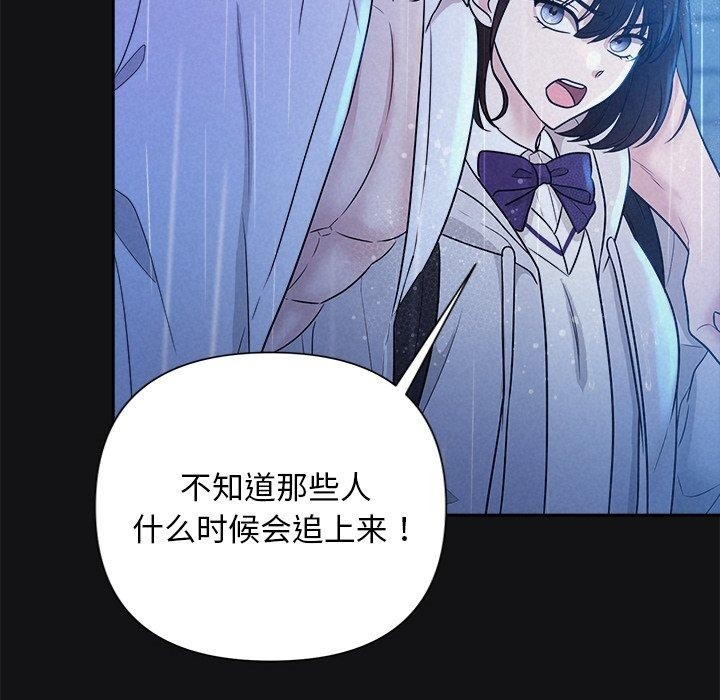 第15张