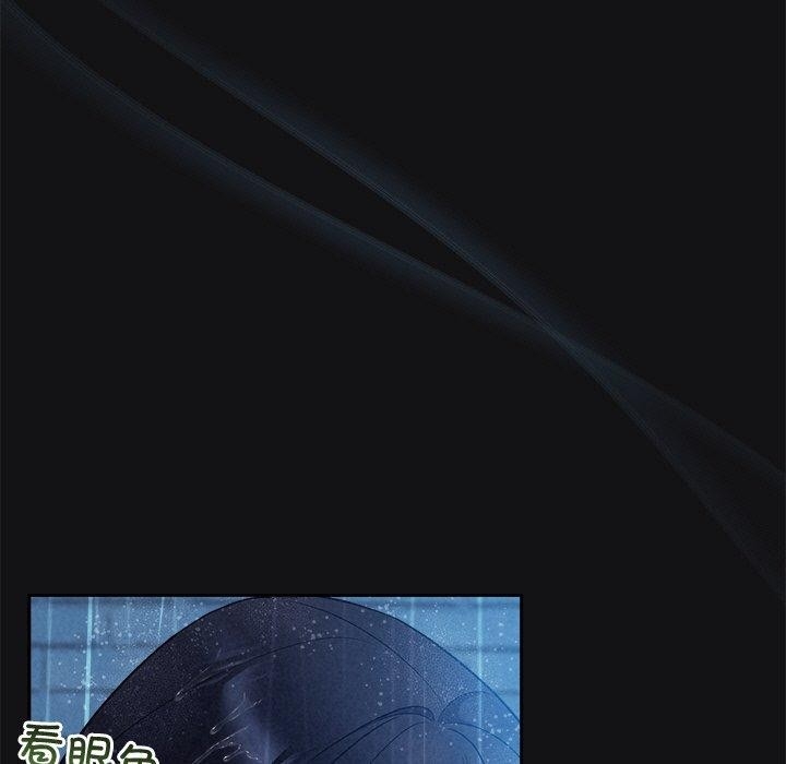 第33张
