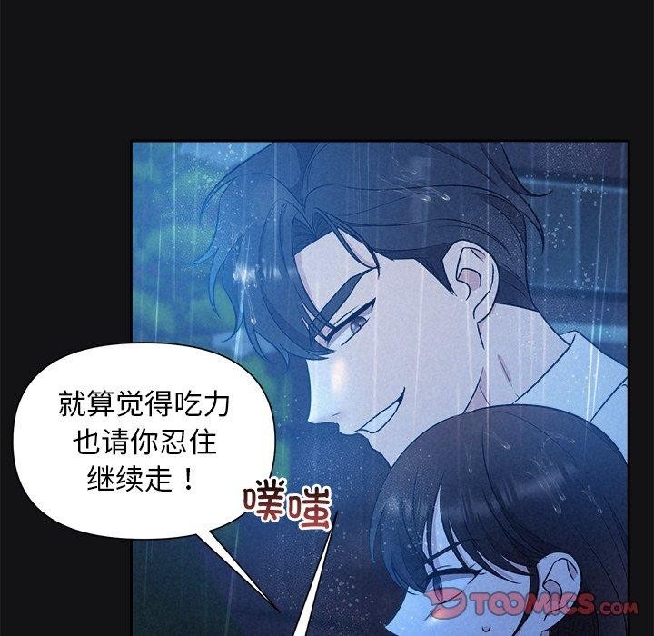 第49张