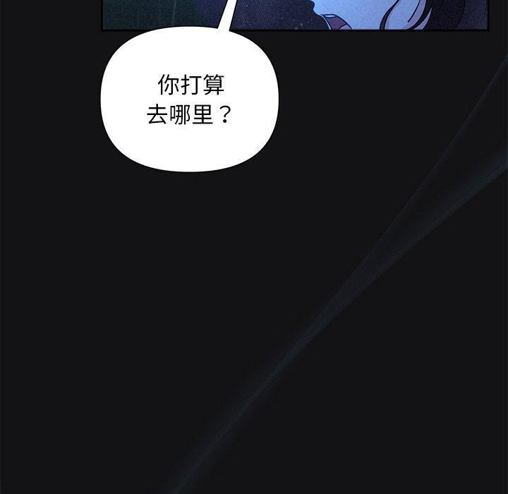 第52张