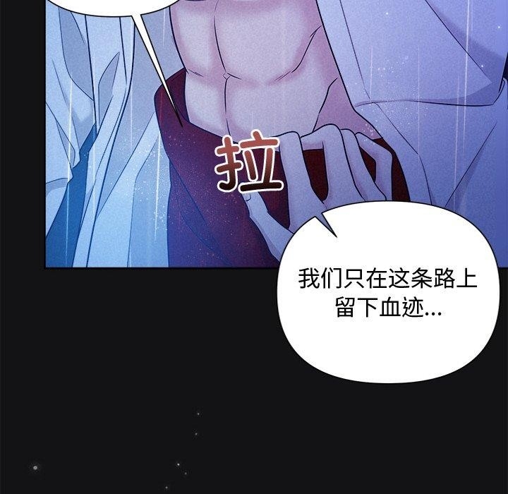 第77张