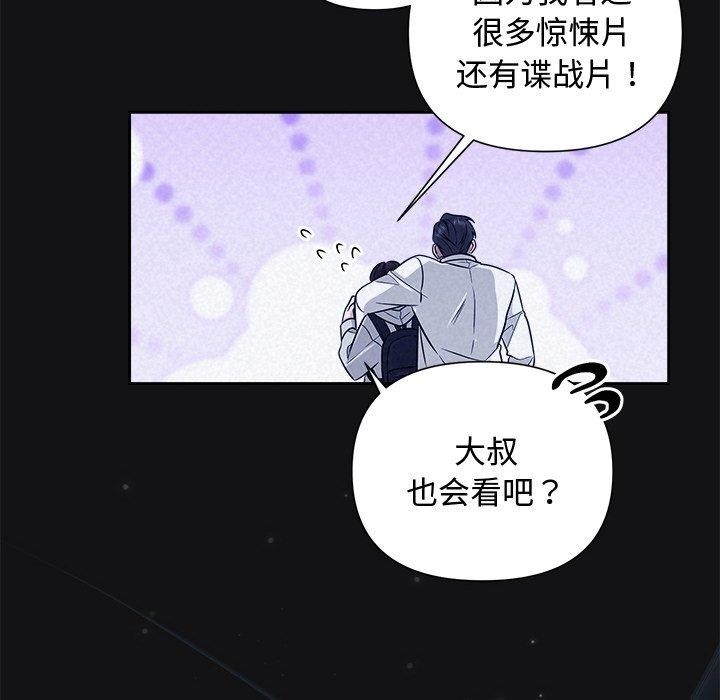 第84张