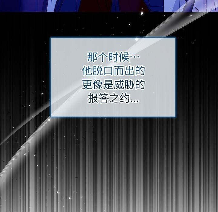 第115张