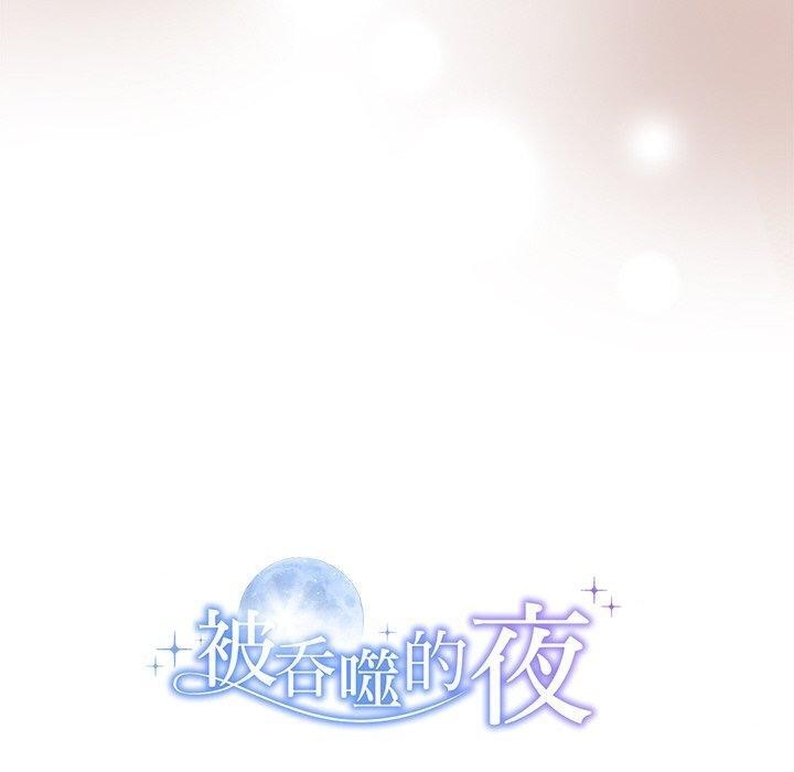 第131张