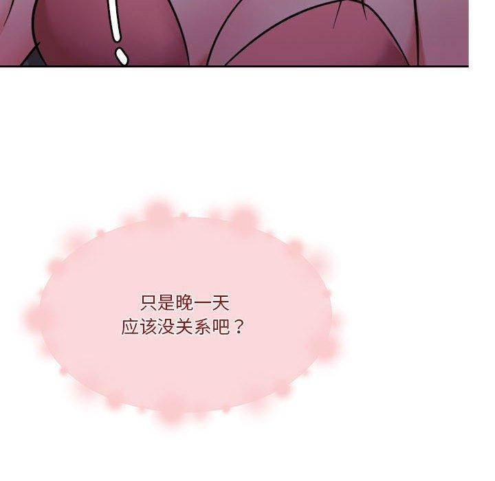 第59张