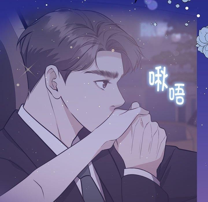 第73张