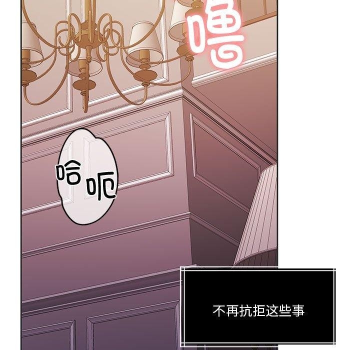 第112张