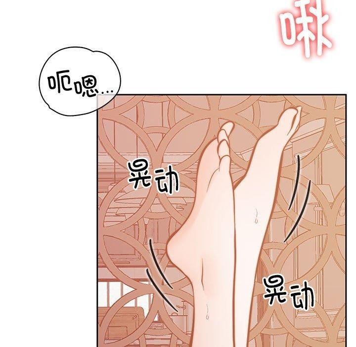 第116张