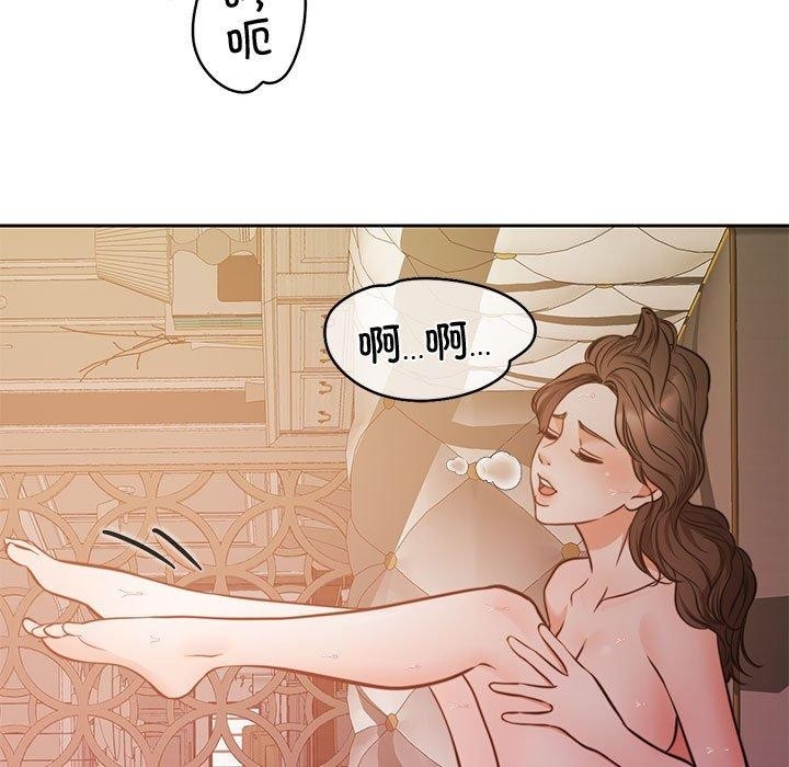 第119张