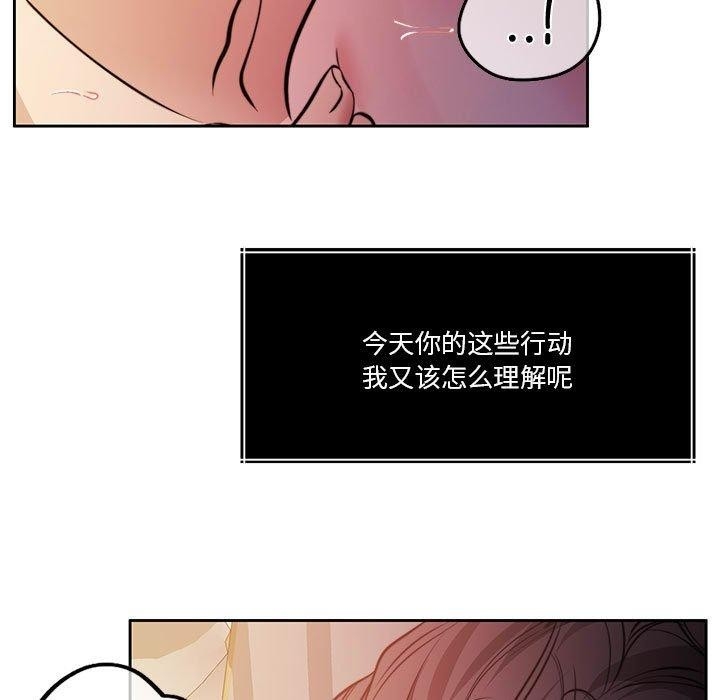 第127张