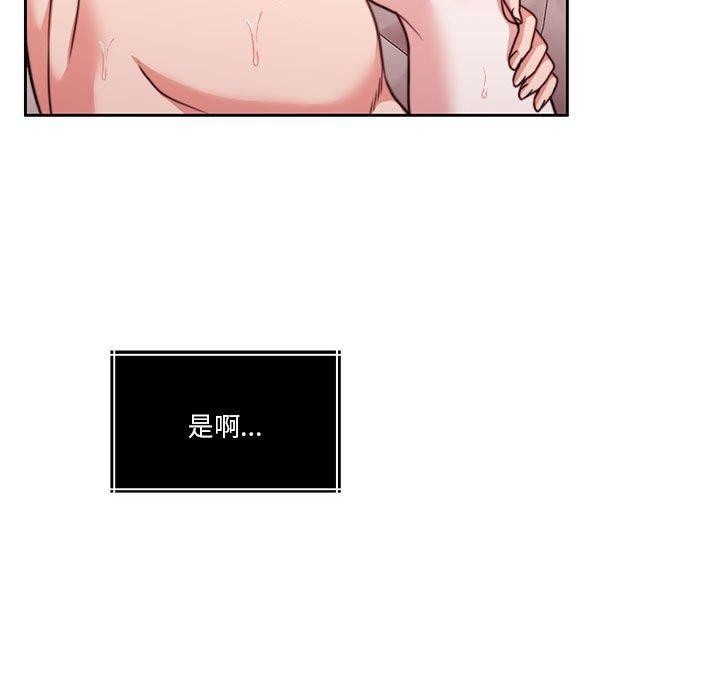 第135张