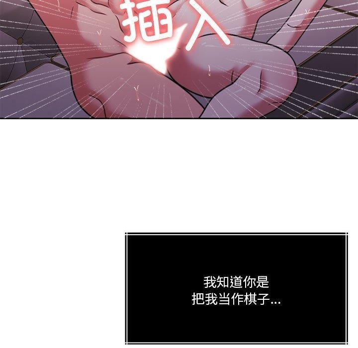 第140张