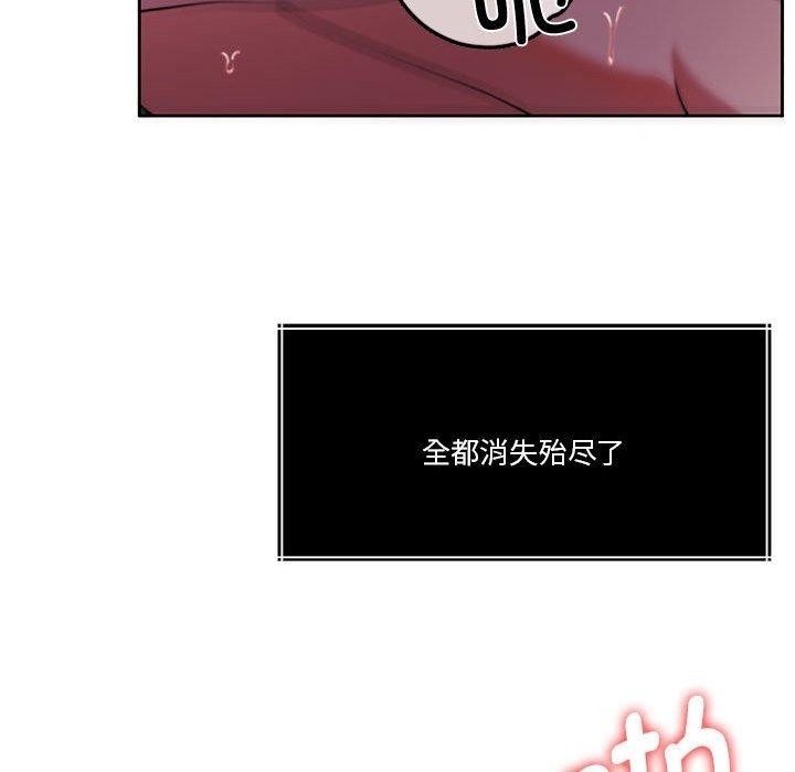 第158张