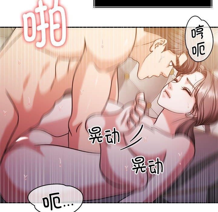 第166张