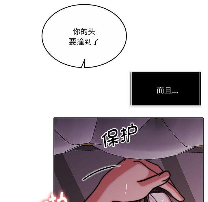第8张