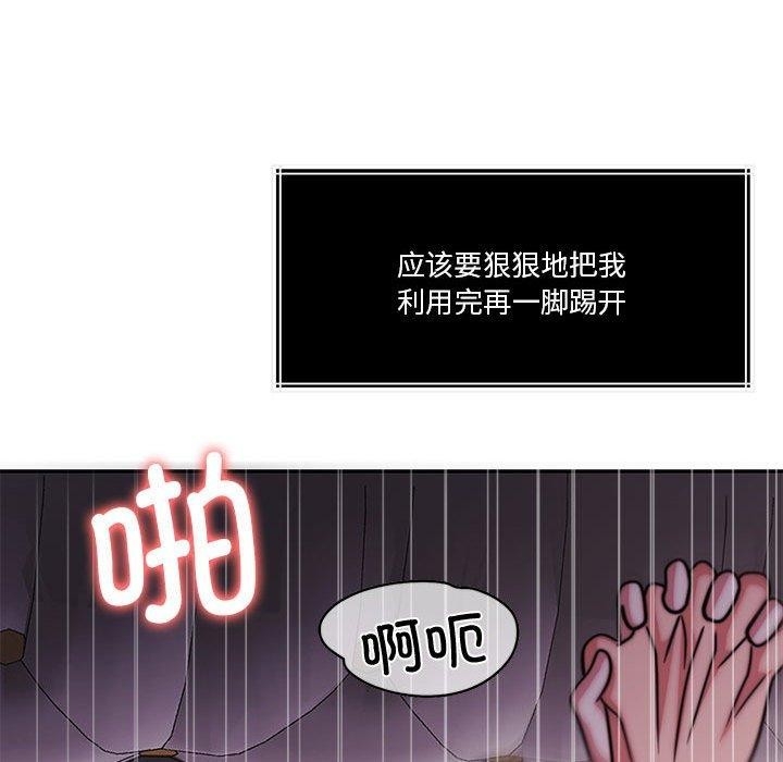 第13张