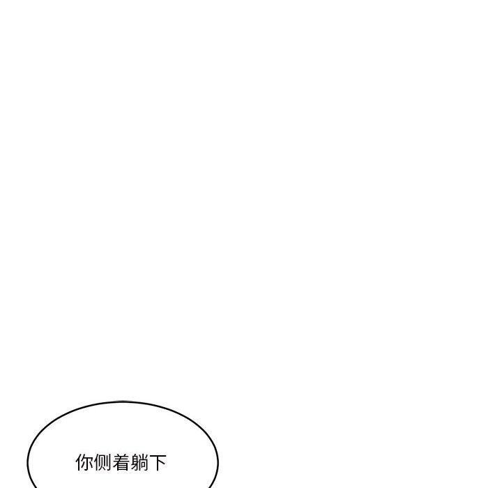 第35张
