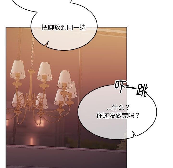 第38张