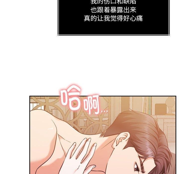 第86张