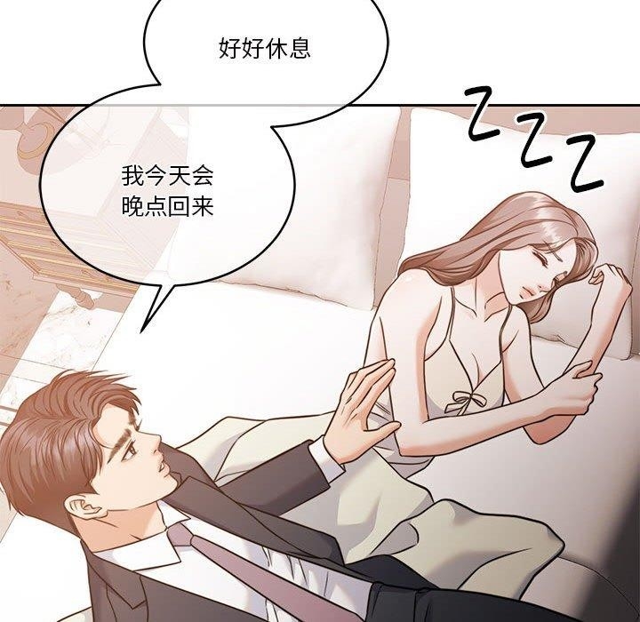 第100张