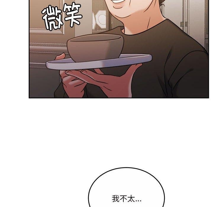 第150张