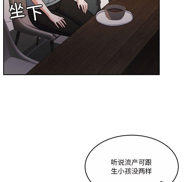 第162张