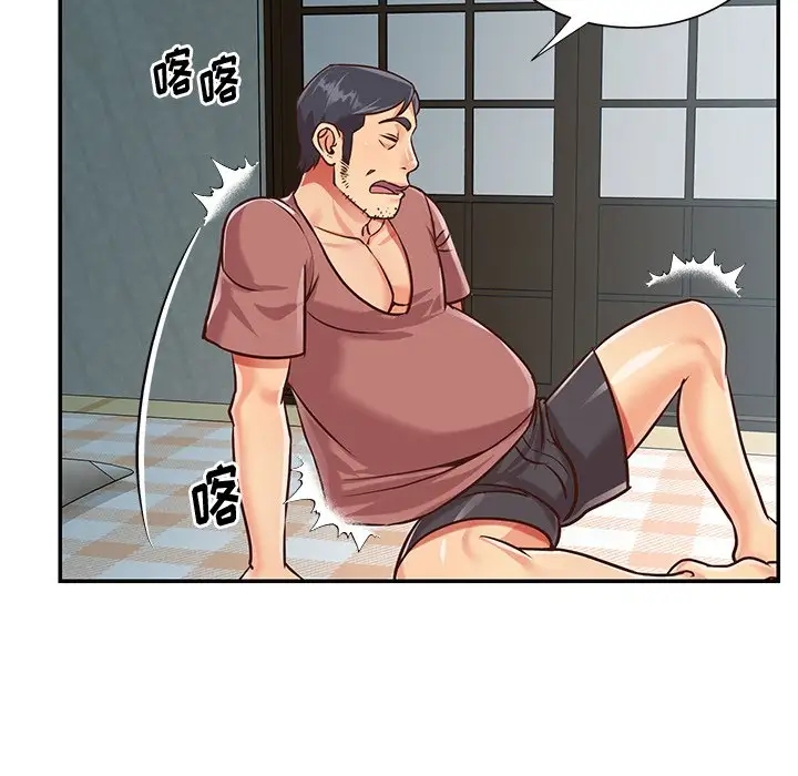 第74张