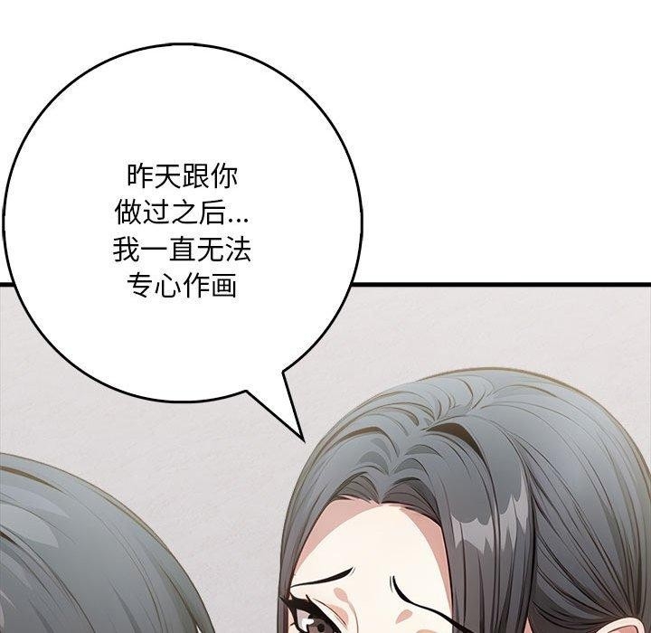 第89张