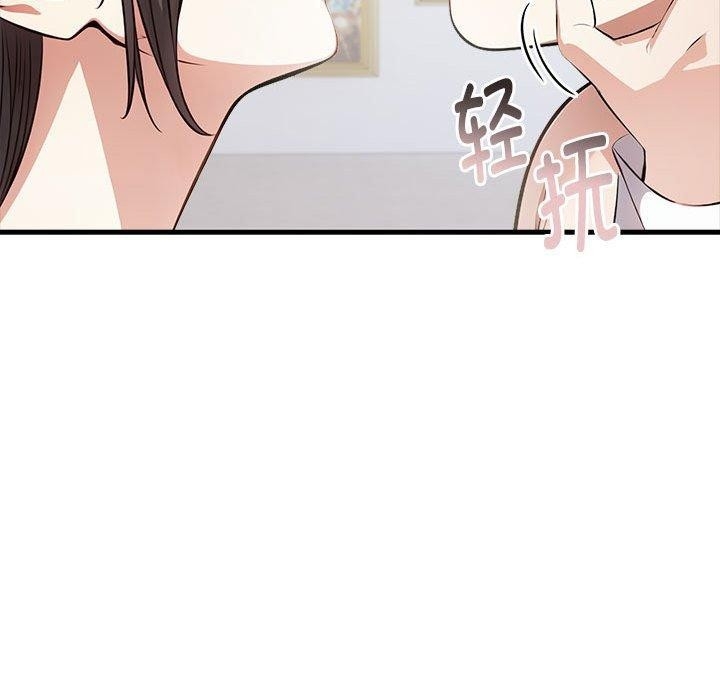 第97张