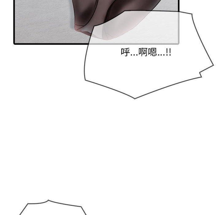 第152张