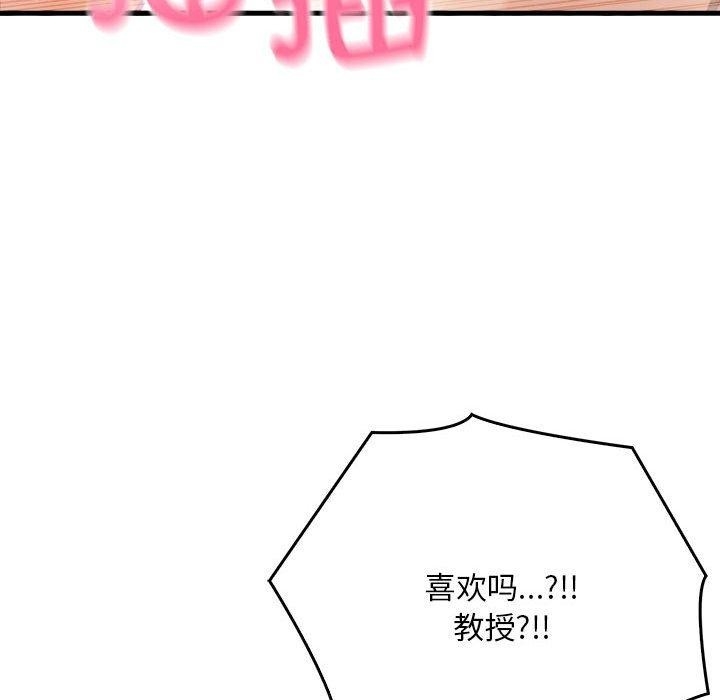 第156张