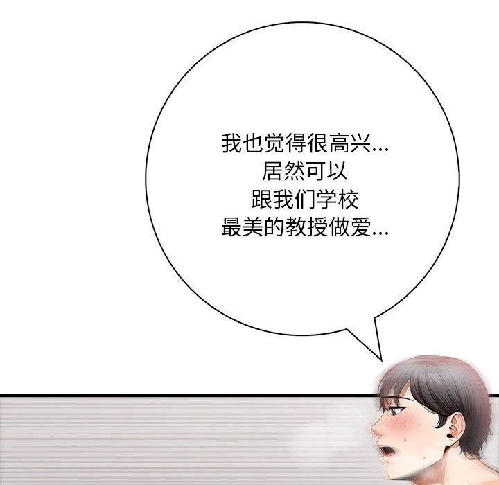 第168张