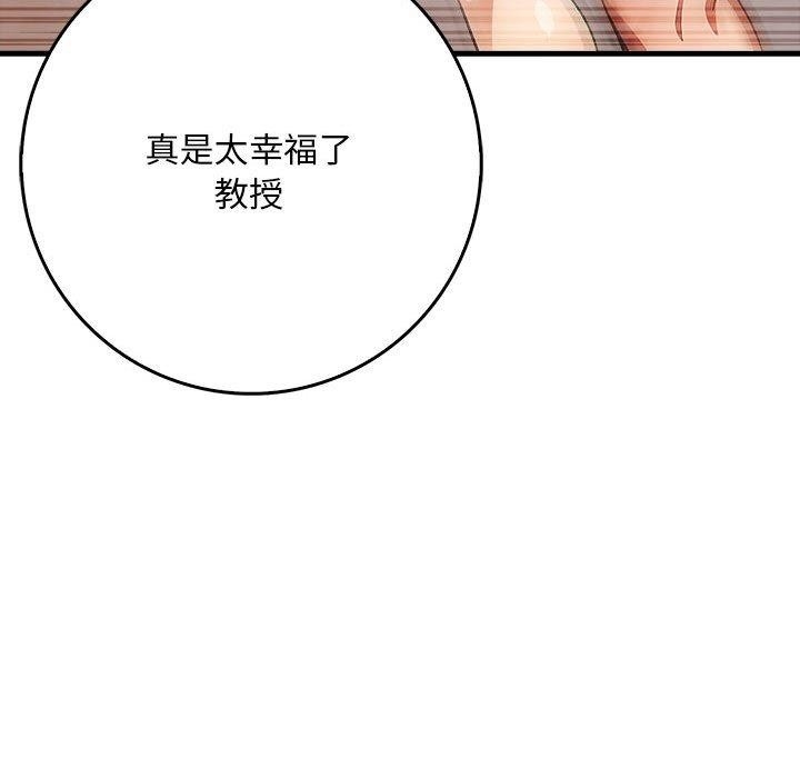 第172张