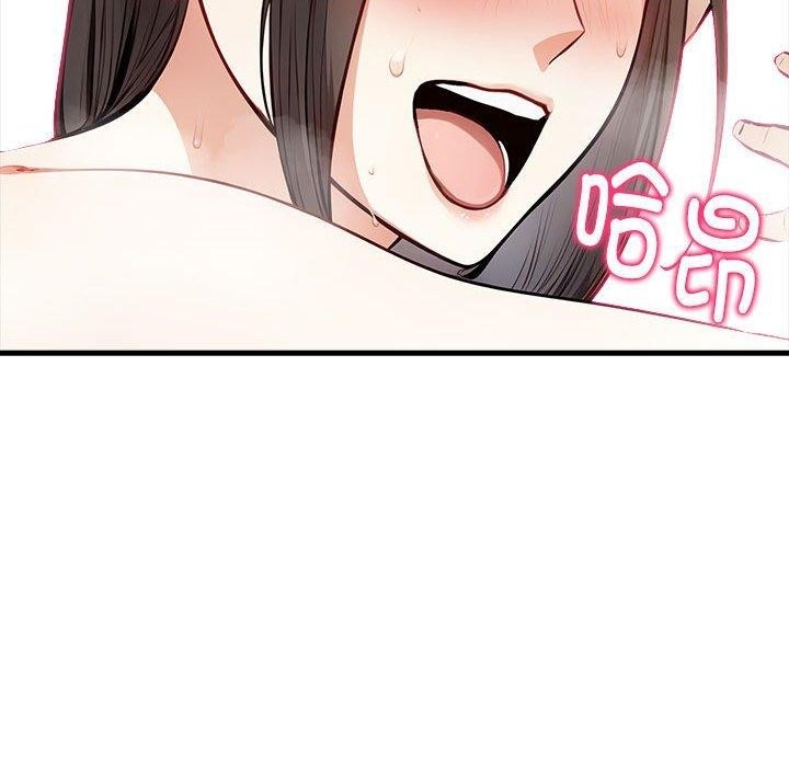 第37张